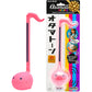 Otamatone Classic [English Edition] Hot Pink Japanese Electronic Musical Instrument Portable Synthesizer from Japan Maywa Denki