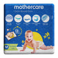 Mothercare Unisex 12Hr Absorption Diaper Pants  Pack Of 50  White