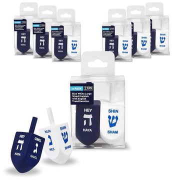 Zion Judaica Extra Large Hanukkah Wooden Dreidels In A Giftable Box 3' Blue & White Wood Dreidles With English Translation & Tr
