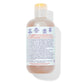 California Baby Swimmer'S Defense | Moisturizing After Swim Shampoo For Kids | 100% Plant-Based | Allergy Friendly | 251 Ml / 8.