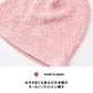 Charm Baby Boys Slouchy Beanie - 100% Organic Cotton Soft Hypoallergenic Infant Toddler Girls Cap Made In Japan Dark Gray