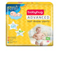 Babyhug Advanced Diaper Pants Xl 20Pcs (1217Kg)