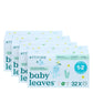 ATTITUDE Eco-Conscious Disposable Diapers, EWG Verified, Size 1/2 (7-17 lbs), Ultra Absorbent for Baby, Vegan & Plant-Based, 32 