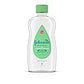 Johnsons Baby Oil Aloe & Vitamin-E 14 Ounce (414Ml) (3 Pack)