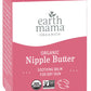 Earth Mama Organic Nipple Butter Breastfeeding Cream, Lanolin-Free, Safe For Nursing & Dry Skin, Non-Gmo Project Verified, 2 Fl