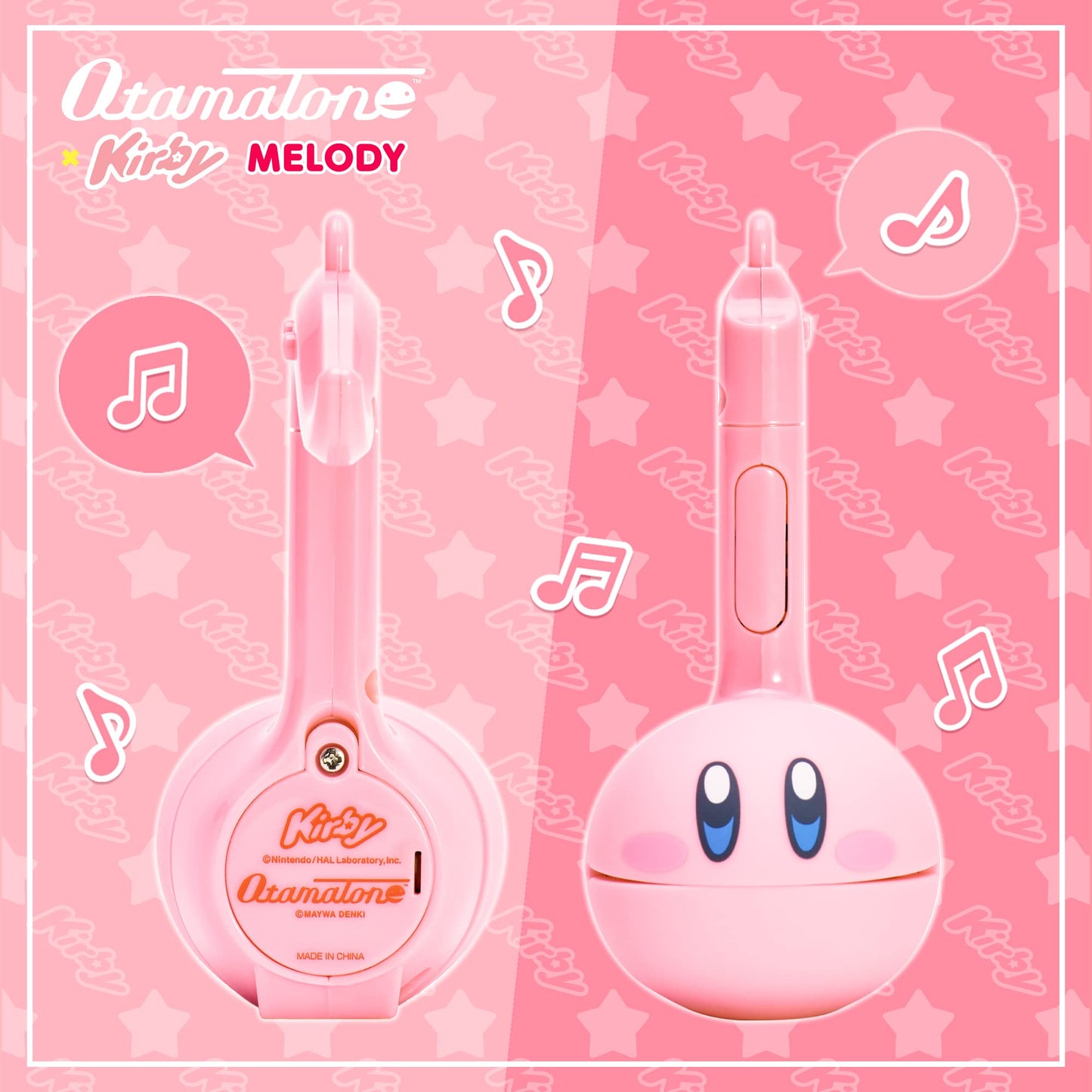 Special Edition Nintendo Kirby Otamatone Melody - Fun Japanese Electronic Musical Kids Toy Synthesizer Instrument by Maywa Denki