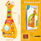 Marstone Toys for 1 2 Year Old Boy and Girl Birthday Gift: Baby Musical Guitar Piano Toys 12-18 Month with Animal Sound and Ligh