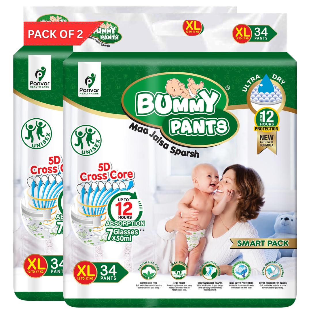 Bummy Pants Baby Diapers  Soft & Comfortable With 5D Cross Core Technology, 360 Soft Elastic Waistband & Up To 12Hour Absorpti