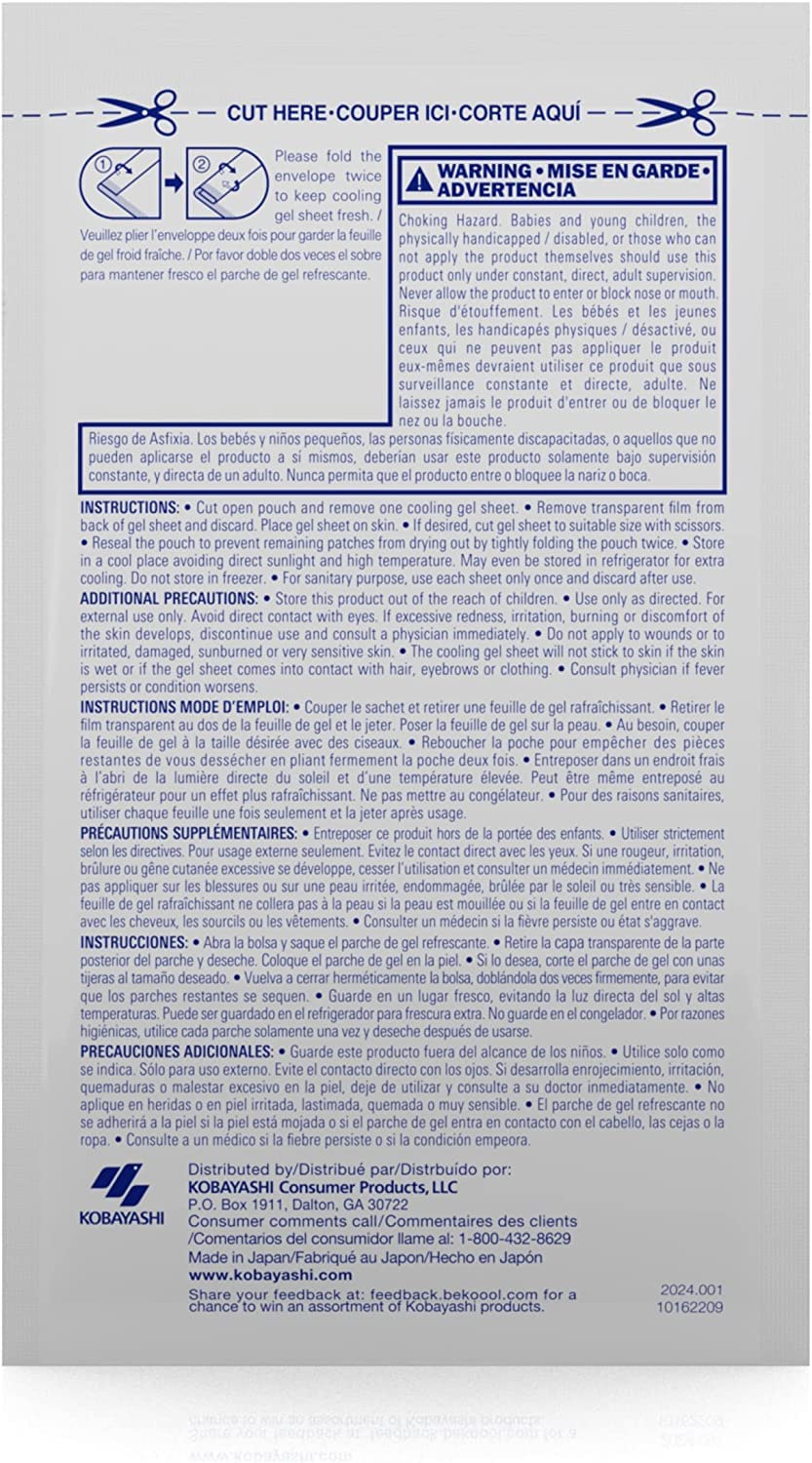 Be Koool Soft Gel Sheets For Kids, 4 Count Per Box (6 Boxes) By Bekoool