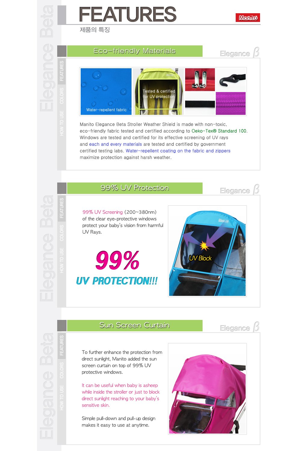 Manito Elegance Beta Stroller Weather Shield/Rain Cover - Red