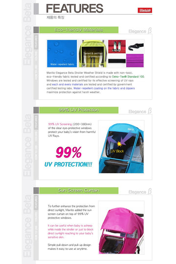 Manito Elegance Beta Stroller Weather Shield/Rain Cover - Red