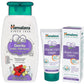 Himalaya Gentle Baby Shampoo (200Ml) & Himalaya Diaper Rash Cream, 50G