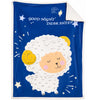 MOM CARE Fleece Winter Blanket for Newborn Baby Soft Warm Fluffy Cozy Double Layered Pack of 1 Creame for 02 Years