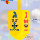 Izzy 'N' Dizzy Hanukkah Dreidels - Emoji Printed Wood Dreidel - 2 Pack Large - Chanukah Spinning Draidel Game