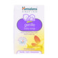 Himalaya Soap For Baby, 75 Gm