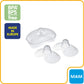 Mam Breastfeeding Nipple Shields With Sterilizing Storage Case, Nipple Shields For Nursing Newborn, Size 2 Regular 23Mm, 2-Count