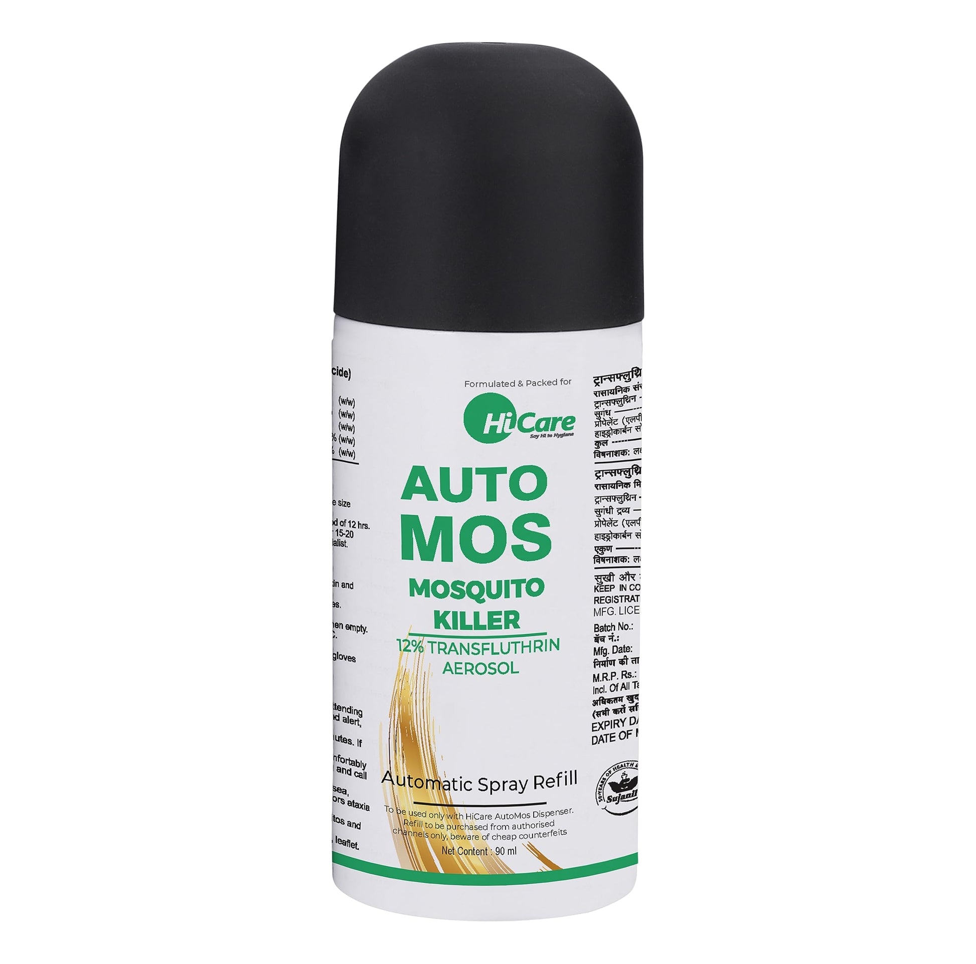 Automos 1 Refill  90 Days (Pack Of 1)