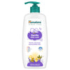 Himalaya Gentle Baby Wash 400Ml | No Tears Formula |With Chickpea And Green Gram| Cleansing BabyS Gentle Skin