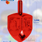Izzy 'N' Dizzy Hanukkah Multicolor Metallic Dreidel (Pack Of 10) - Medium