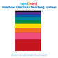 hand2mind Plastic Rainbow Blank Fraction Tiles, Montessori Math Materials, Fraction Manipulatives, Unit Fraction, Fraction Bars
