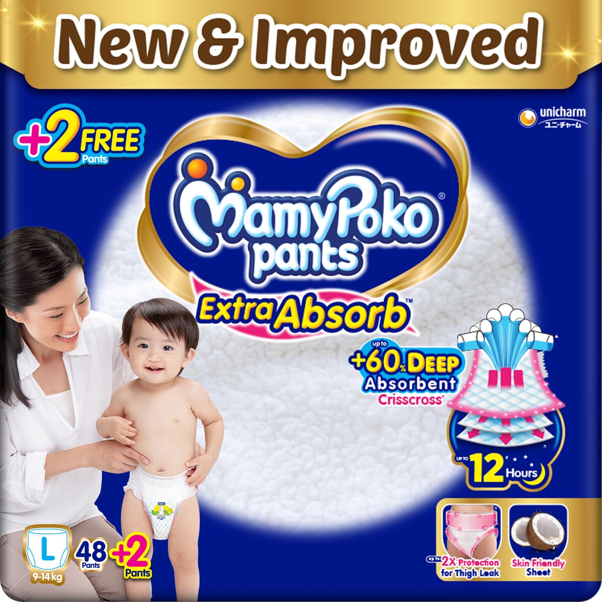 Mamypoko Pants Extra Absorb Baby Diapers, Large (L), 48 Count (+2) Free Diaper, 914 Kg