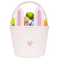 Poschnor Easter Gift Basket Empty With Gift Bags And Ribbons, Easter Bunny Basket, Small Woven Rope Baskets For Organizing, Bask