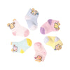 The Little Lookers Cute & Colorful Cotton Baby Ankle Length Socks Set For Baby Boys & Baby Girls (03 Months)  Multicolor (Bunn
