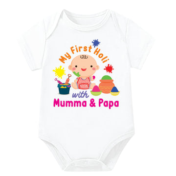Lillypupp My First Holi With Mom Dad Baby Dress For Boy Girl. Unisex Holi TShirt Romper Bodysuit For New Born Photoshoot.