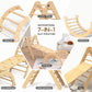 Cmfydaily 7 In 1 Montessori Pikler Triangle Set, Foldable Wooden Pickler-3 Piece Baby Climbing Gym Toddler Climbing Toys Indoor