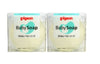 Pigeon Baby Transparent Soap Without Case, 180G
