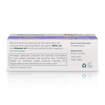 Himalaya Moisturizing Baby Bar With Olive & Almond Oils, 4.41 Ounce