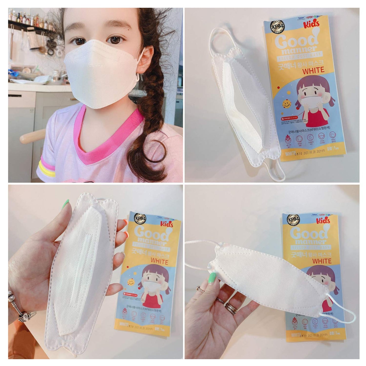 KF94 Kids Disposable Face Mask, White 30 Pack, Breathable Mask with Soft Ear Band for 4Y-12Y Boys and Girls - Good Manner