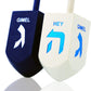 The Dreidel Company Hanukkah Extra Large Blue & White 3' Inch Wooden Dreidel Hand Painted, Includes Game Instruction Cards (Pac
