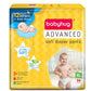 Babyhug Advanced Pant Style Infant Diaper Extra Large Xl 56 Pcs