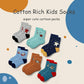 Howjojo Big Boys Winter Warm Socks Kids Cotton Crew Socks Cartoon Space Socks 6 Pack 10-12 Years
