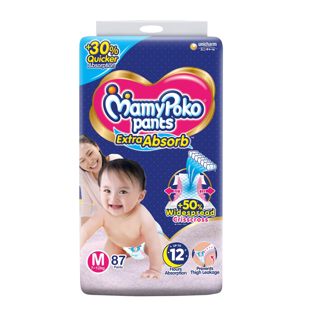 Mamypoko Pants Extra Absorb Baby Diapers, Medium (M), 87 Count, 712 Kg