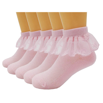 Xiyadun 5 Pairs Toddler Baby & Child Girls Ruffle Lace Ankle Cotton Dress Socks (S For 1-2 Years, Eyelet Pink)