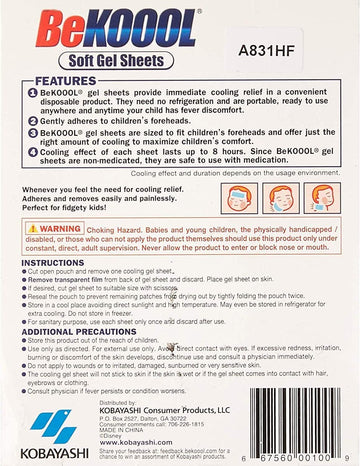 Be Koool Soft Gel Sheets For Kids, 4 Count Per Box (6 Boxes) By Bekoool