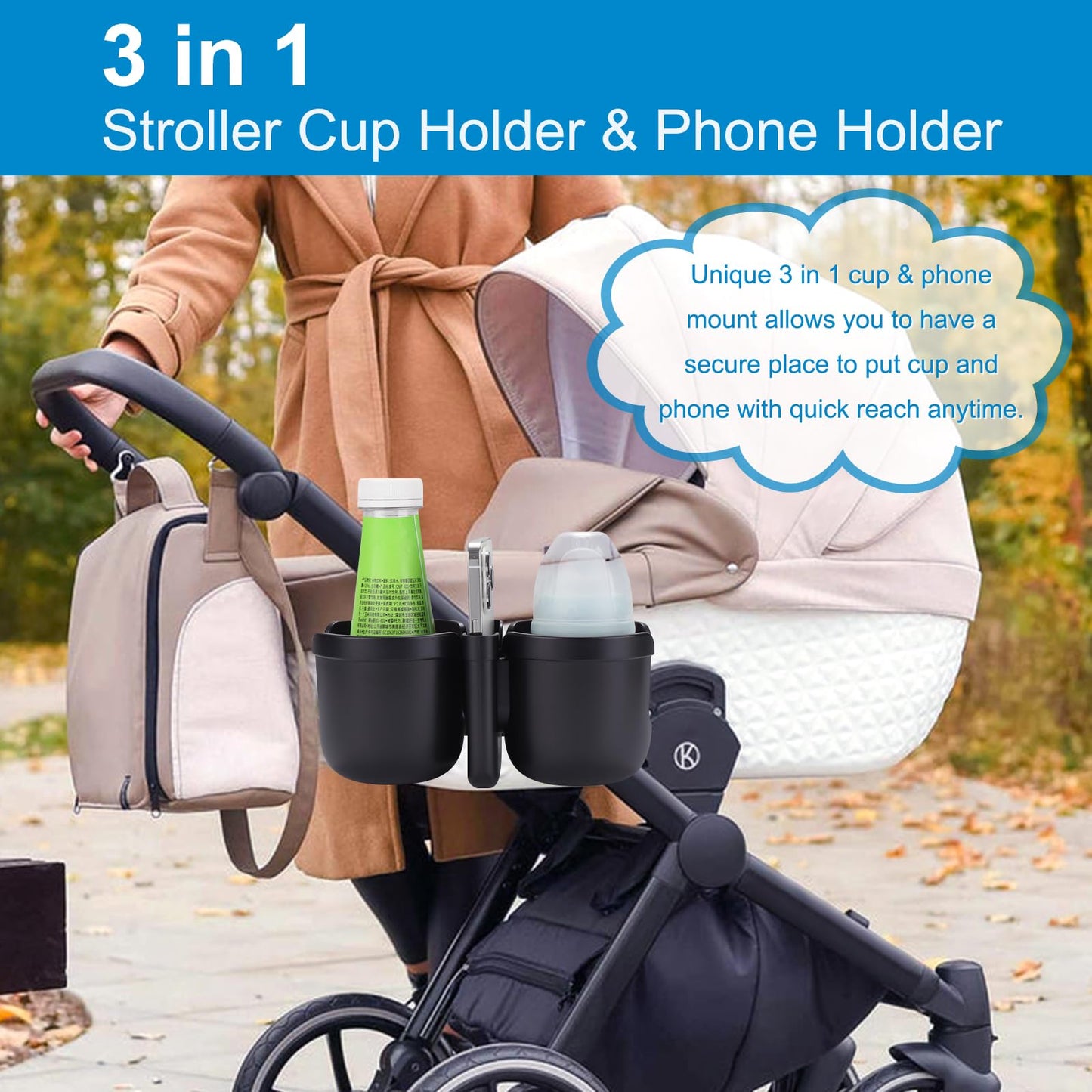 Accmor Stroller Cup Holder With Phone Holder, Universal Cup Holder For Uppababy Nuna Doona Strollers, 2-In-1 Bottle Phone Holder
