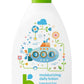 Babyganics Daily Lotion, Fragrance Free, 17oz, Non-Allergenic, Packaging May Vary
