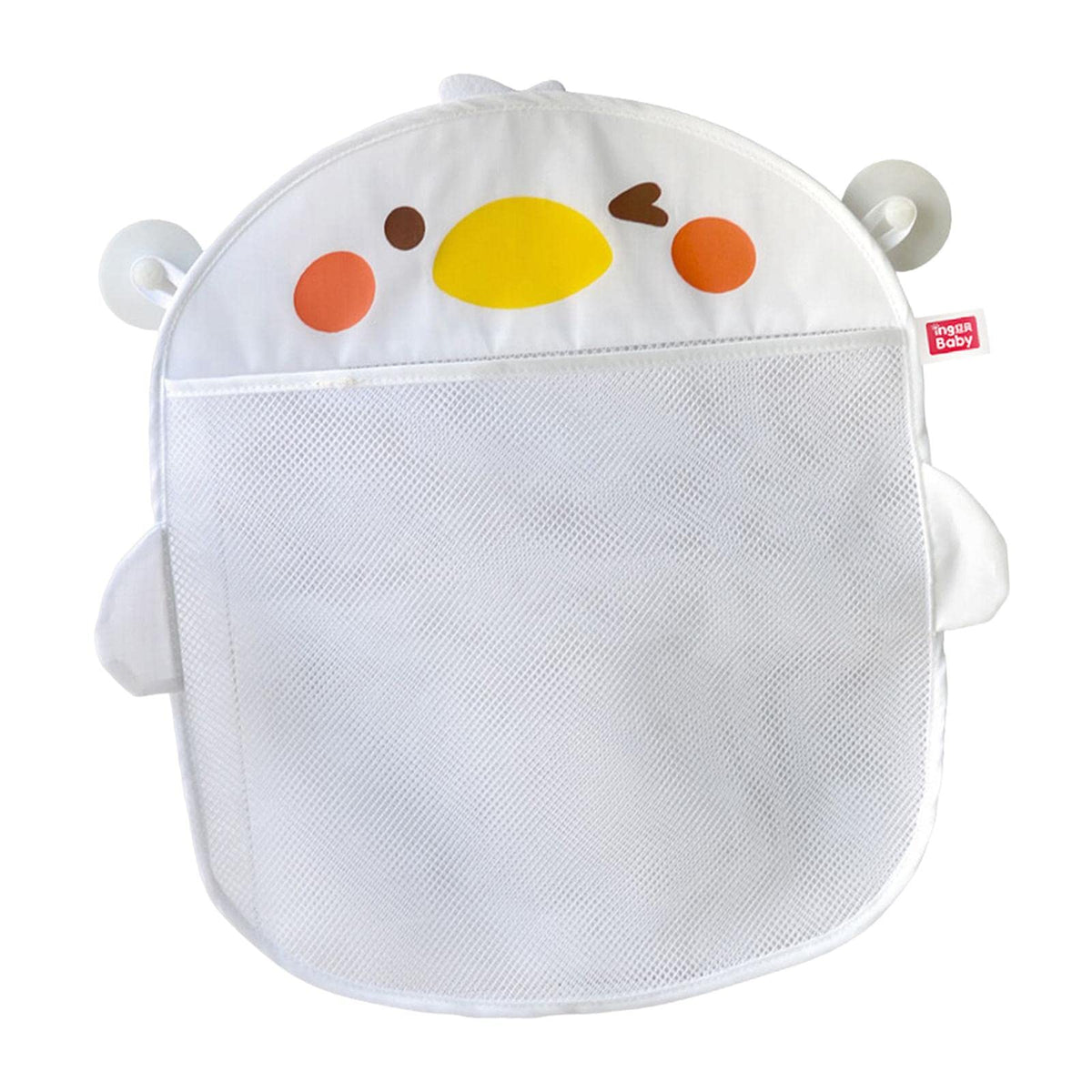 ATORSE Bath Toy Storage Mesh Bag Organizer Easy Clean Tidy Quick Dry for Bathtub White