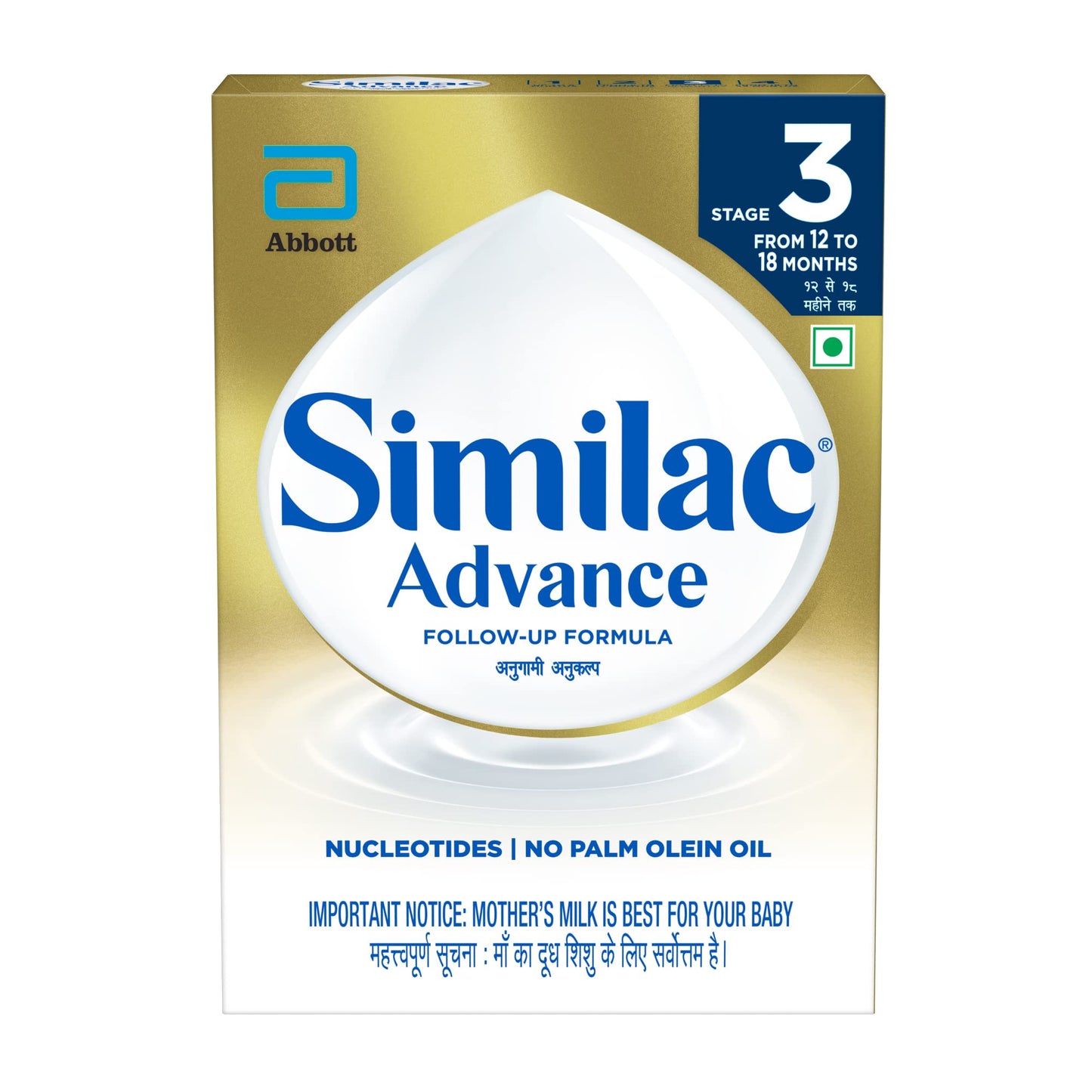 Similac Advance Stage 3 Powder For Infants 400 G