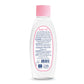 My Fair Baby 7 Ounce Baby Oil