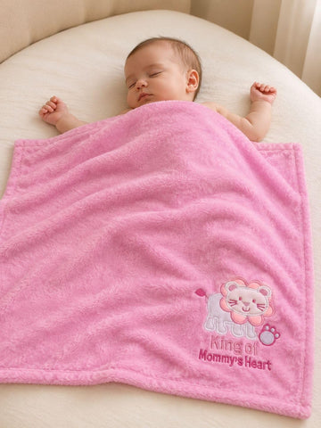 AAKRITI Emroided Animal Mid Heavy Crib Baby Blanket ||for Baby Boys and GirlsBaby Bath Towel New Born Pack of Soft Bath Towel Wr