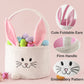 Inough Easter Basket For Kids, Fluffy Bunny Easter Baskets For Boys Girls, Easter Gifts Basket With Foldable Ears, Baby Bags For
