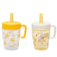 Zak Designs Disney Winnie the Pooh Capri Toddler Tumbler For Travel or At Home, 10oz 2-Pack Durable Plastic Sippy Cups With Hand