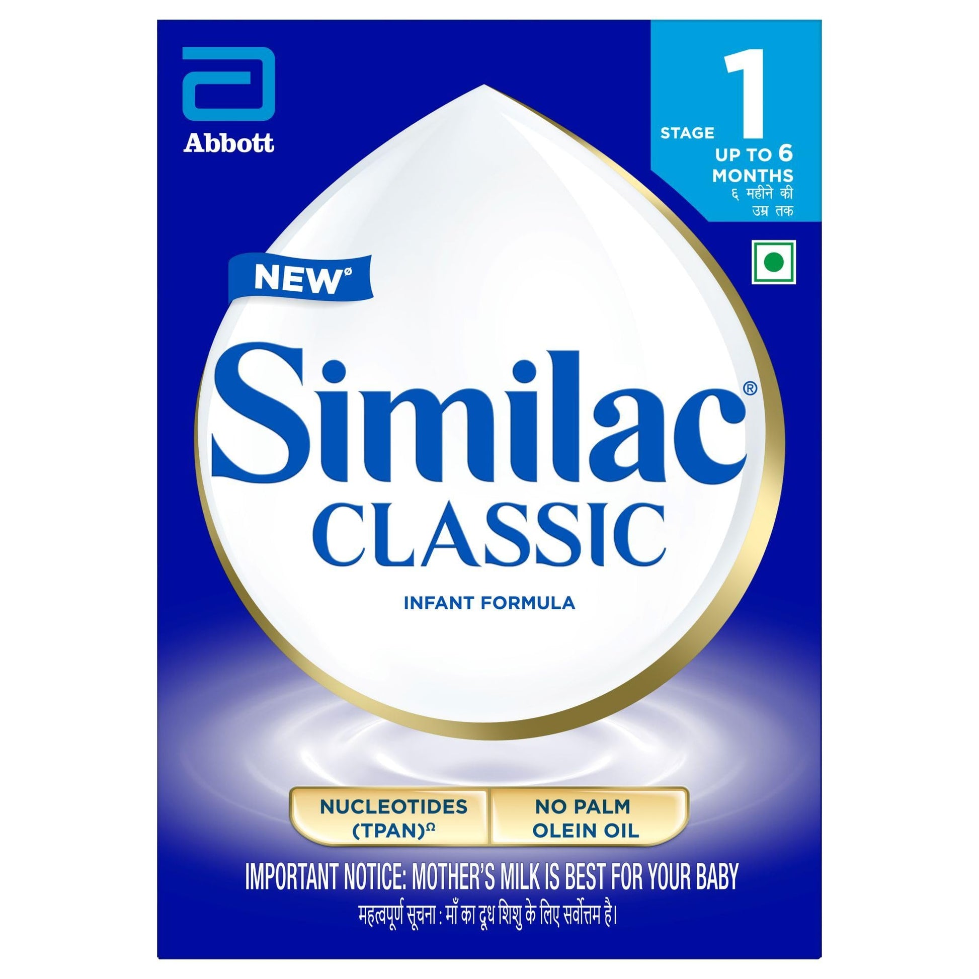 Similac Classic Stage 1 Infant Formula (Up To 6 Months)400 G Box