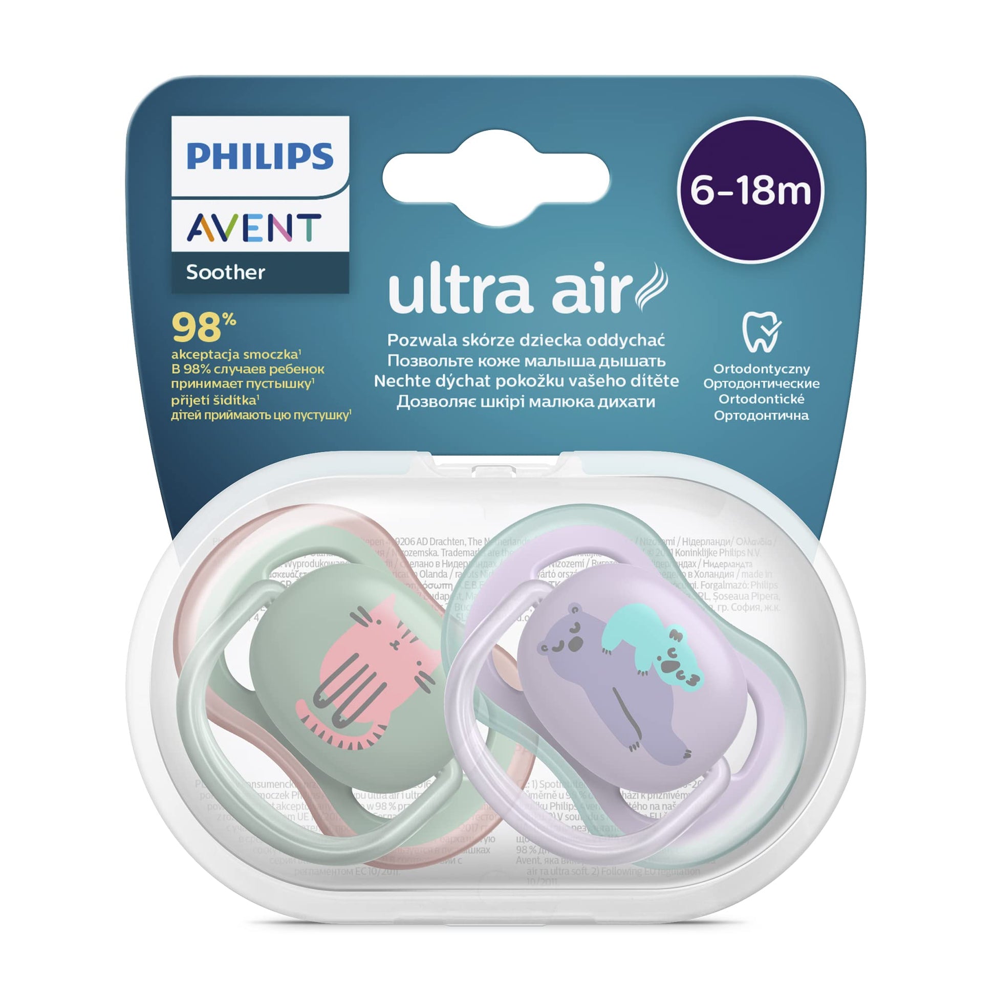 Avent Silicone Philips Pacifier Ultra Air |Lets Your BabyS Skin Breathe | Orthodontic & Bpa Free | 2 Pack | 618M | Scf085/60 B