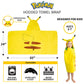 Pokemon Pikachu Bath/Pool/Beach Soft Cotton Terry Hooded Towel Wrap, 24' X 50', By Franco Kids