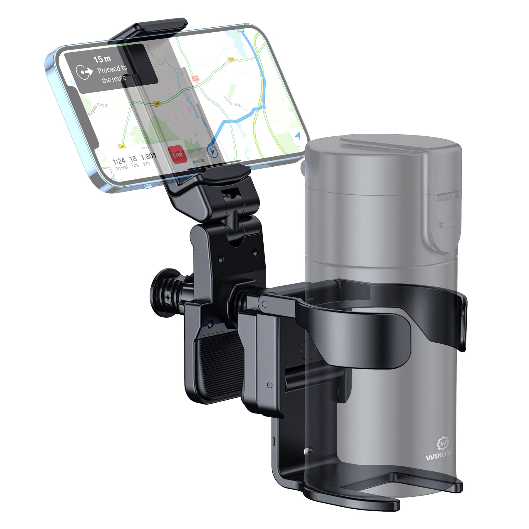 Wixgear Stroller Cup Holder With Phone Stand Holder, 2-In-1 Universal Cup Phone Holder For Stroller, Wheelchair, Walker, (With N